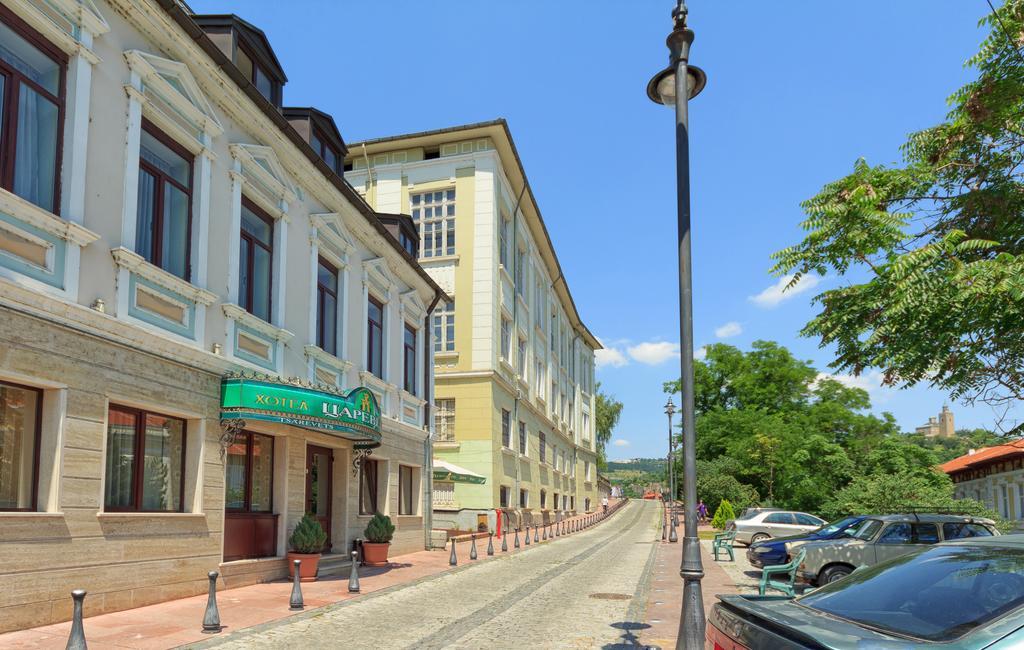 Tsarevets Boutique & Hotel